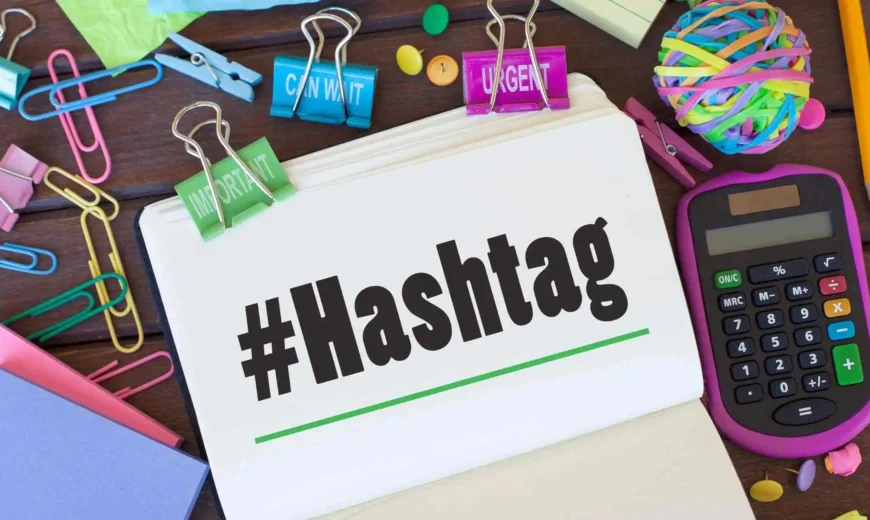 Engagement Hashtags